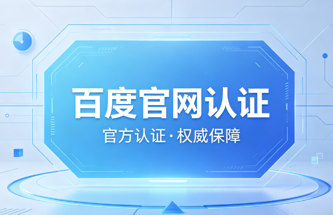教学logo